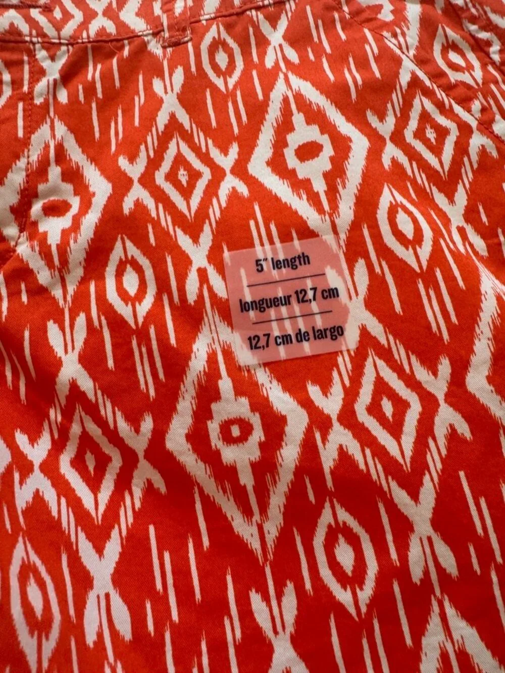 Vibrant! Old Navy Bright Ikat Print Shorts – NWT - Sz 6